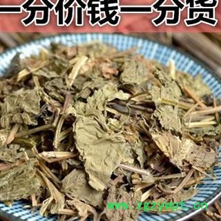 连钱草 透骨消 干净无杂质正品保证质量7天无理由退货退款 中药材批发 丽丽药业图2