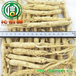 【满包邮】人参60支散装吉林原皮参产地直供生晒参沁信源中药批发图2