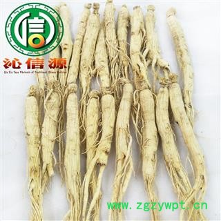 【满包邮】人参60支散装吉林原皮参产地直供生晒参沁信源中药批发图4