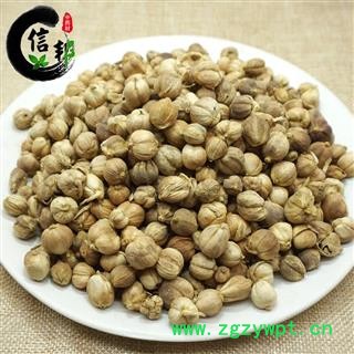 白豆蔻统货白寇产地广西1000g中药香料白豆蔻产地货源无硫新货图3