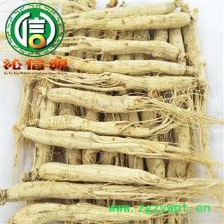 【满包邮】人参40支散装吉林原皮参产地直供生晒参沁信源中药批发图4