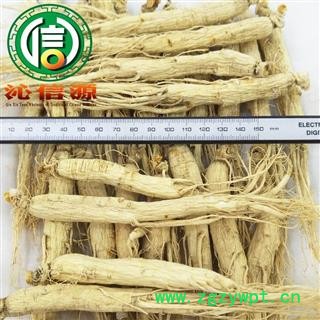 【满包邮】人参40支散装吉林原皮参产地直供生晒参沁信源中药批发图2