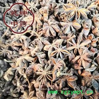 八角茴香 广西八角茴香   选货  含量高 产地 广西壮族自治区【品种齐全 诚信经营】图2