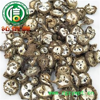 【满包邮】预知子片统货散装湖北产地直供八月瓜、八月札 沁信源中药批发图4