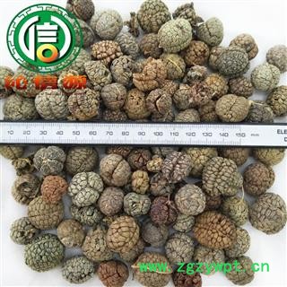 【满包邮】草豆蔻个子统货散装云南产地直供草豆叩 草扣 草寇 沁信源中药批发图2