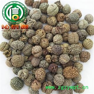 【满包邮】草豆蔻个子统货散装云南产地直供草豆叩 草扣 草寇 沁信源中药批发图4