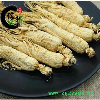 人参生晒人参带须无硫磺干度好25支500克专营贵细类冷被偏门专注品质，诚信信邦！图2