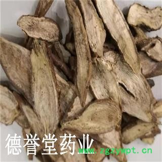 德誉堂药业 白蔹 统白蔹 山地瓜 野红薯 山葡萄秧、白根、五爪藤图4