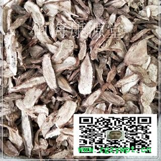 白蔹 统  选 产地 湖南省衡阳市图2