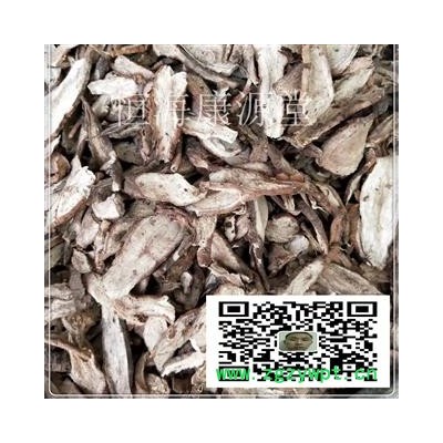 白蔹 统  选 产地 湖南省衡阳市