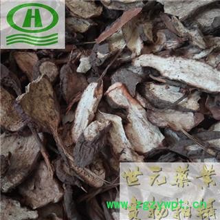 世元药业 白蔹 正品 别称-猫儿卵 山地瓜 山葡萄秧 白根 五爪藤图2