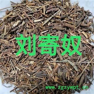 北刘寄奴 北刘寄奴统段 产地 安徽省图3