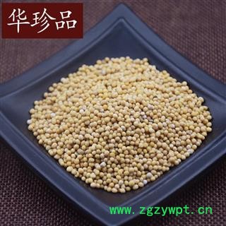 白芥子 01 白芥子 统  产地 四川省攀枝花市仁和区图2