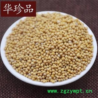 白芥子 01 白芥子 统  产地 四川省攀枝花市仁和区图3