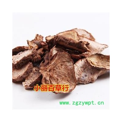 白蔹 白敛 见肿消 山地瓜 穿山老鼠 中药材