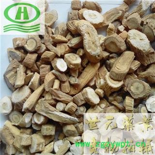 世元药业 板蓝根 正品 别称 菘蓝 山蓝 大蓝根 马蓝根 蓝龙根 土龙根 大靛【全品除尘中药】图2