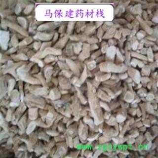 板蓝根 中选货 中心段 质量保证 产地 安徽省图2