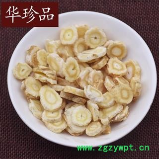 华珍品中药材超市 北沙参 03 北沙参 选 产地 河北省图3