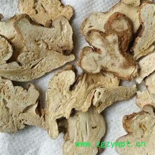 白术 选货 产地 安徽省 买好药找娟子图2