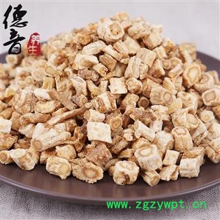 【满包邮】北沙参 统片 产地内蒙古 1000g 中药材批发 规格齐全图4