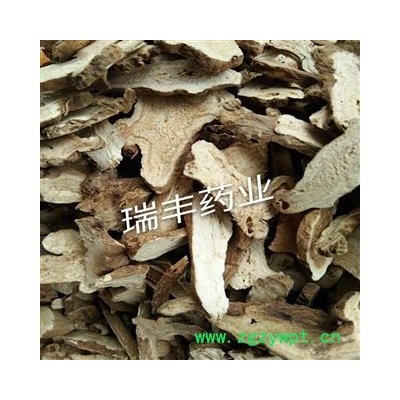 白术 统 产地 安徽省亳州市谯城区