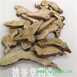 德誉堂药业 白术片 一年原装统货 白术 批发各种中药材图2