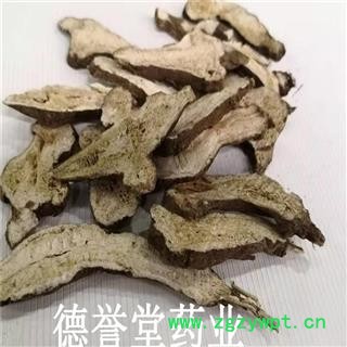 德誉堂药业 白术片 一年原装统货 白术 批发各种中药材图4