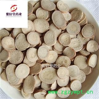 白芍 白芍大选圆片1.6-2.4 地道药材 产地山东省图3