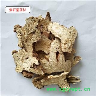 白术 白术  大片 切制 产地 浙江省图2