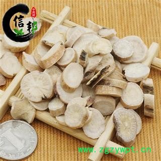 白芍无硫圆片统产地安徽新货规格齐全一公斤起售专注品质，诚信信邦！图4