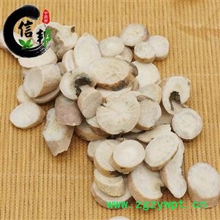 白芍无硫圆片统产地安徽新货规格齐全一公斤起售专注品质，诚信信邦！图2