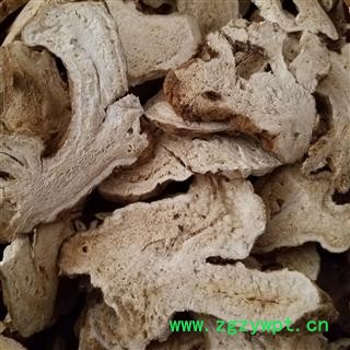 白术 2年生  好货纯干 低硫磺无碎片大货低价出售图2