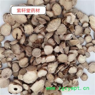 白芍 白芍薄片统片 产地 山东省  自产自销  纯干货  实物拍摄图3