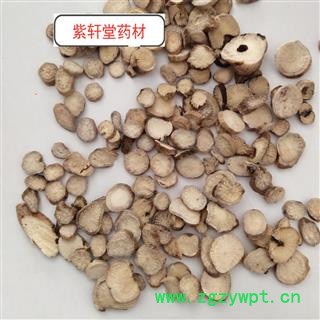 白芍 白芍薄片统片 产地 山东省  自产自销  纯干货  实物拍摄图4