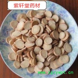 白芍 白芍圆片选片1.4以上 产地 安徽省图2