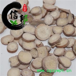 白芍白芍片亳州特产0.4-1.2厘米统片市场主消无硫白芍无硫专注品质，诚信信邦！图3