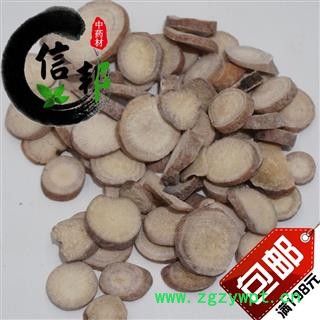 白芍白芍片亳州特产0.4-1.2厘米统片市场主消无硫白芍无硫专注品质，诚信信邦！图2