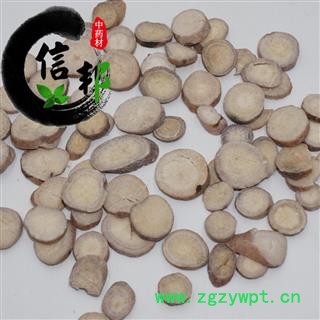 白芍白芍片亳州特产0.4-1.2厘米统片市场主消无硫白芍无硫专注品质，诚信信邦！图4