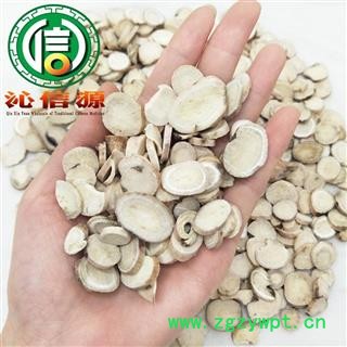 【满包邮】白芍中片统货散装安徽产地直供批发沁信源中药批发图3