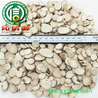 【满包邮】白芍中片统货散装安徽产地直供批发沁信源中药批发图2