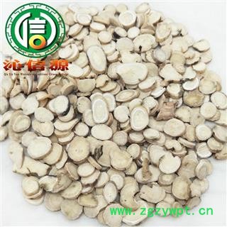 【满包邮】白芍中片统货散装安徽产地直供批发沁信源中药批发图4