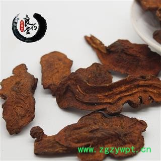 【满298元包邮】白术浙白术统货 产地 浙江   1公斤1袋图3