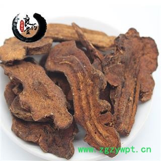 【满298元包邮】白术浙白术统货 产地 浙江   1公斤1袋