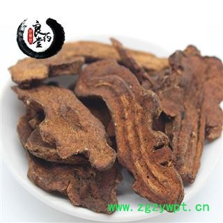 【满298元包邮】白术浙白术统货 产地 浙江   1公斤1袋图2