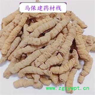 巴戟天 巴戟肉一级个0.8 产地 广东省图2