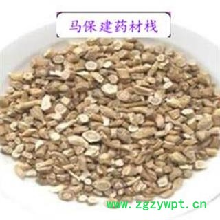 板蓝根 小统货 颜色白 抓药方 打粉均可 产地 安徽省图2