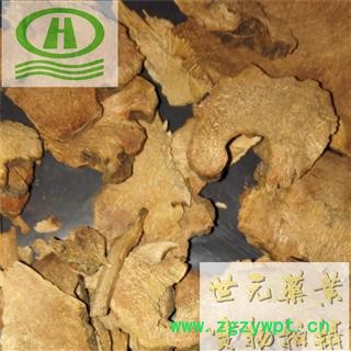 世元药业 金刚藤 正品 别称 菝契 拔契 九牛力 【全品除尘中药】图2