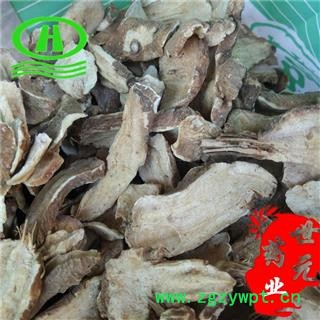 世元药业 白术 河北改良 经济实惠 适合药店诊所图2