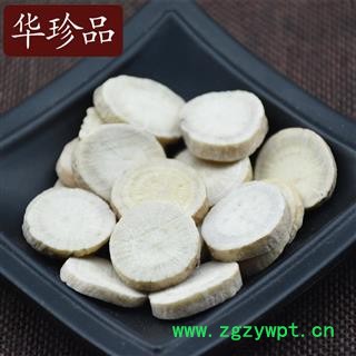 白芍 05 白芍圆片 选 产地 安徽省亳州市亳州药市图2