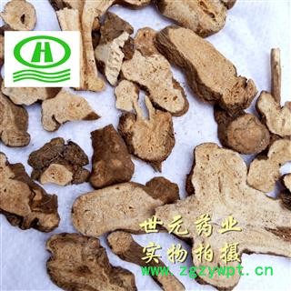 世元药业 白术 二年生 湖南产统货 烘干蜂窝 别称 冬白术 吴术图2